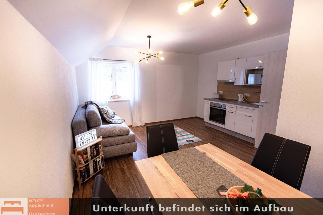 Das Dorfnest Sankt Margarethen im Lungau Εξωτερικό φωτογραφία